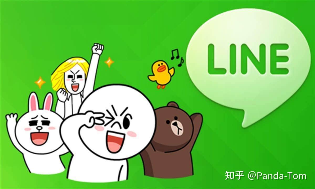 [line社交软件]italki官网软件下载