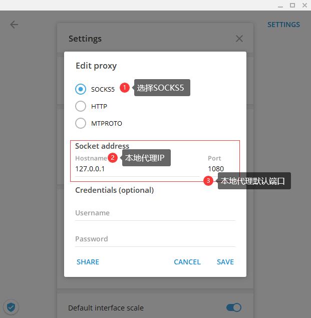 [telegeram注销后多久成功]telegram注销后还能用原账号登陆吗