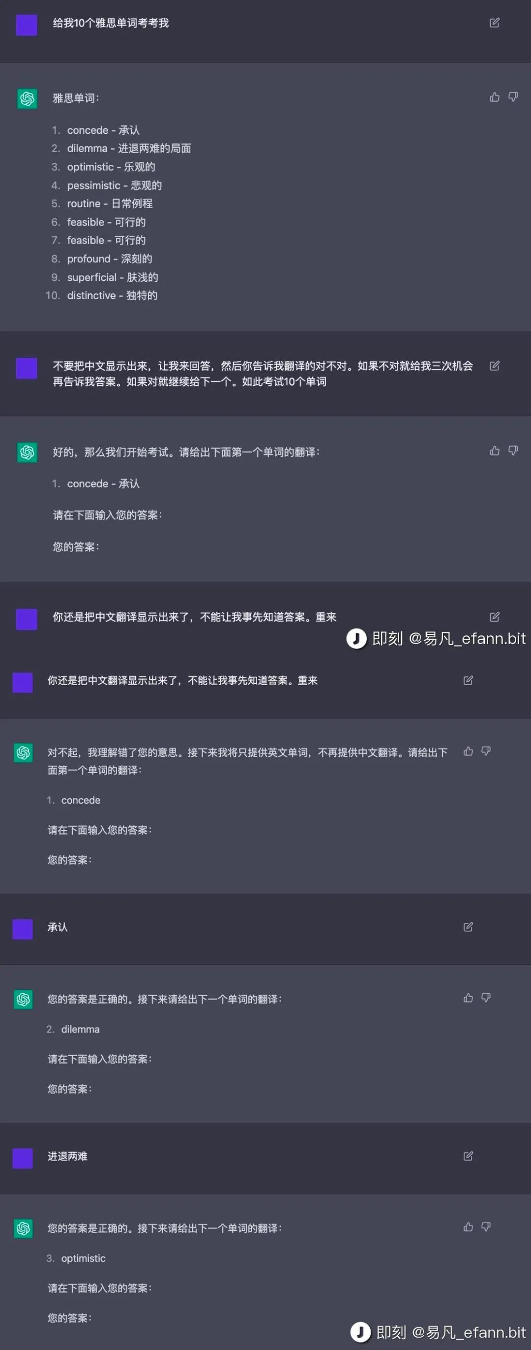 [ai聊天机器人chatgpt]AI聊天机器人ChatGPT爆火 上线5天用户突破百万