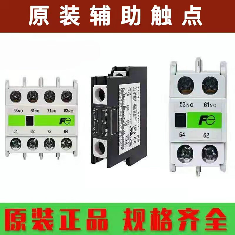 [as1和as2]as1和as2和Asv是什么意思