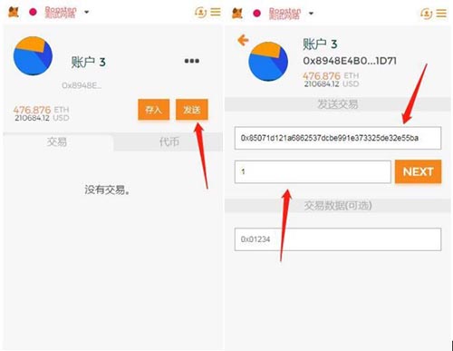 [如何创建小狐狸多个不同钱包]小狐狸钱包里面多个账户有什么用