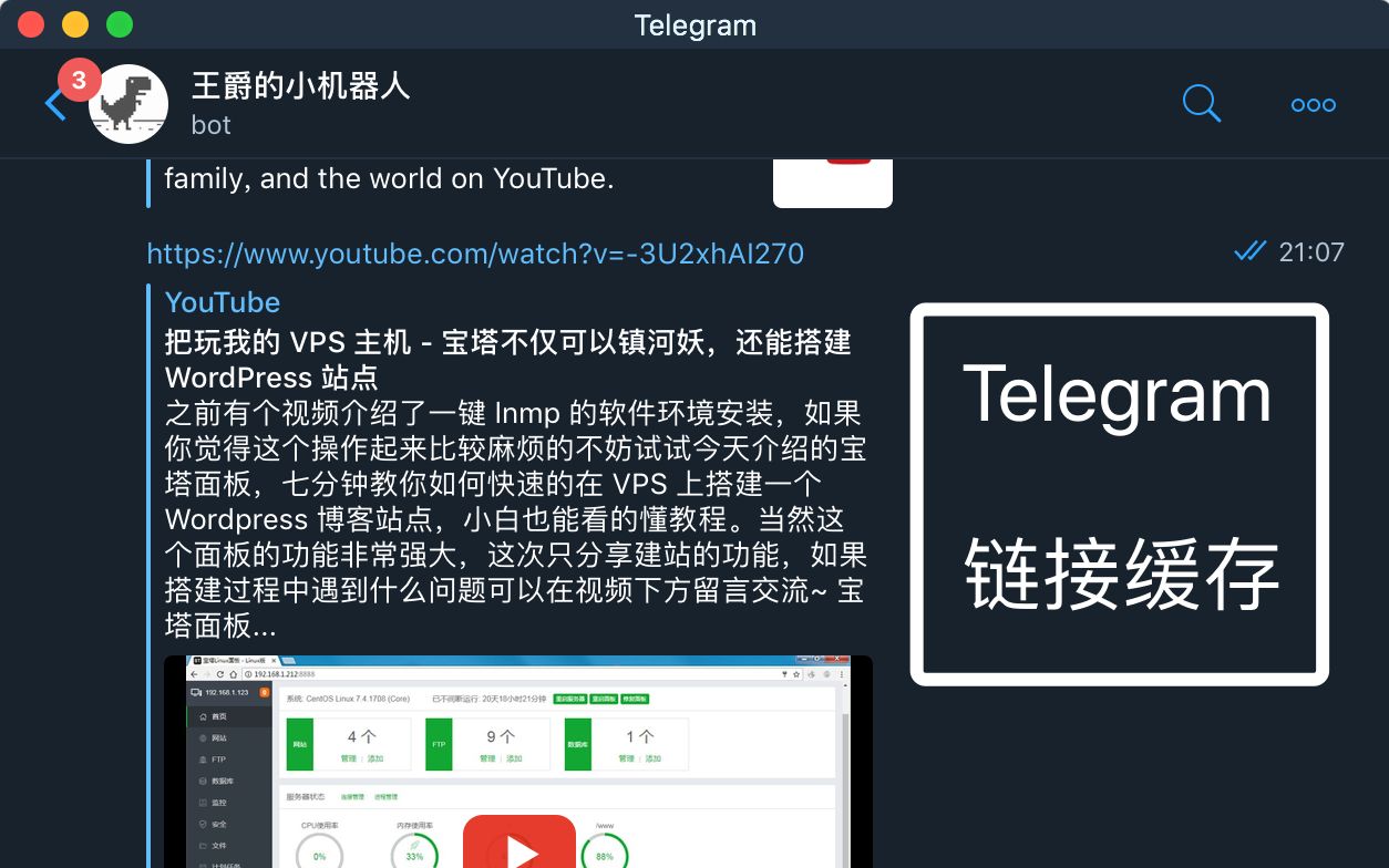 [telegeram怎么清理缓存]telegeram官网最新电脑版本下载