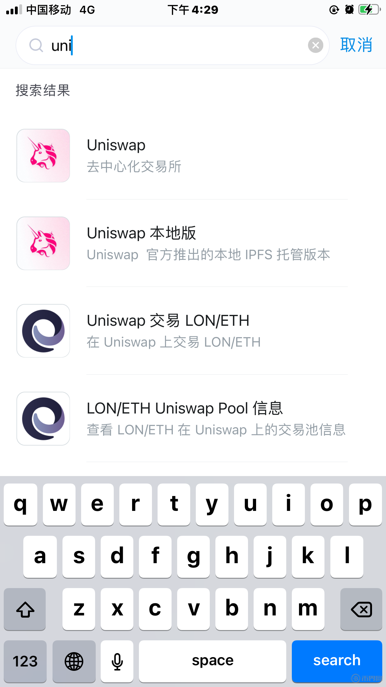 [imtoken钱包下载安卓2.8]imtoken钱包下载安卓28