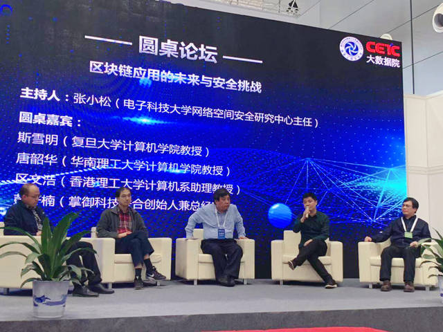 [imtoken怎么转账到交易所]imtoken怎么转usdt到平台