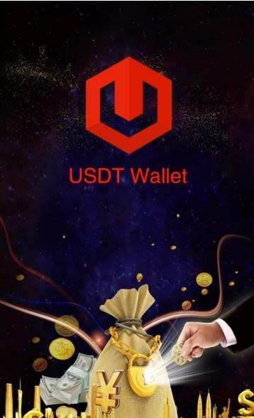 [usdt钱包怎么弄]im token官网钱包