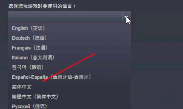 [怎么把网页转换中文]怎么转换网页的中英文