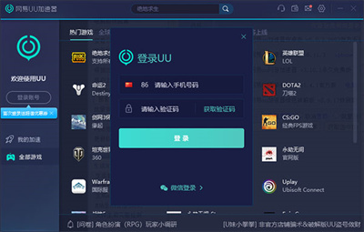 关于telescope加速器怎么下载的信息