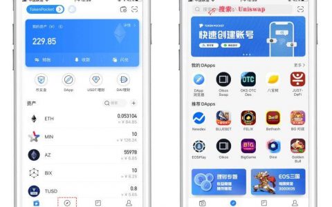 [tpt币最新价格]tpt币未来会涨多少钱