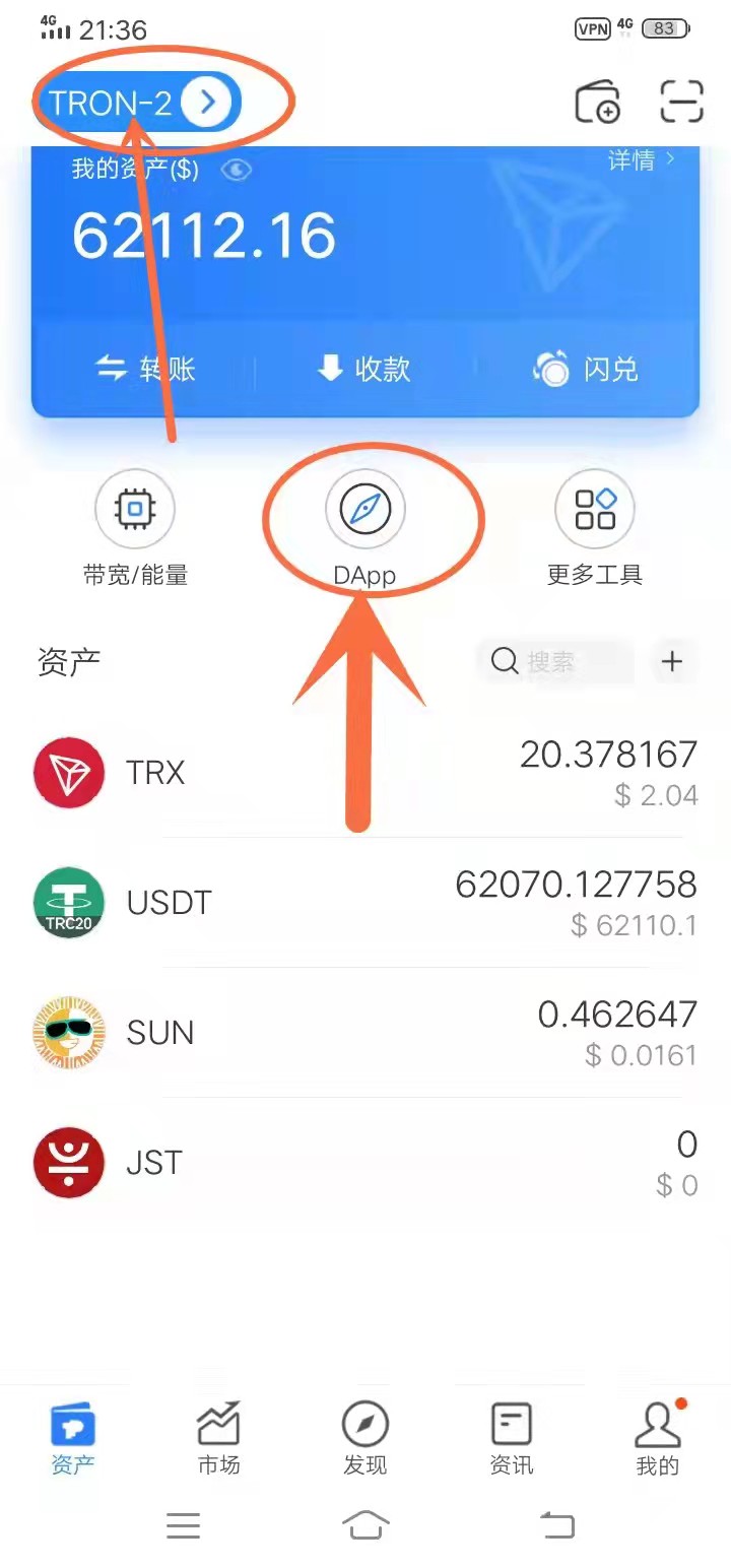 [钱包地址查询持币数量]怎么查钱包地址币的数量