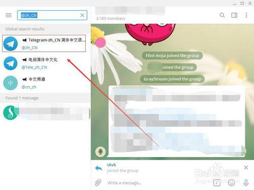 [telegra怎么设置中文]telegreat怎么弄中文