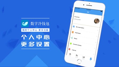 [imtoken官网版本]imtoken官网下载 tokenim