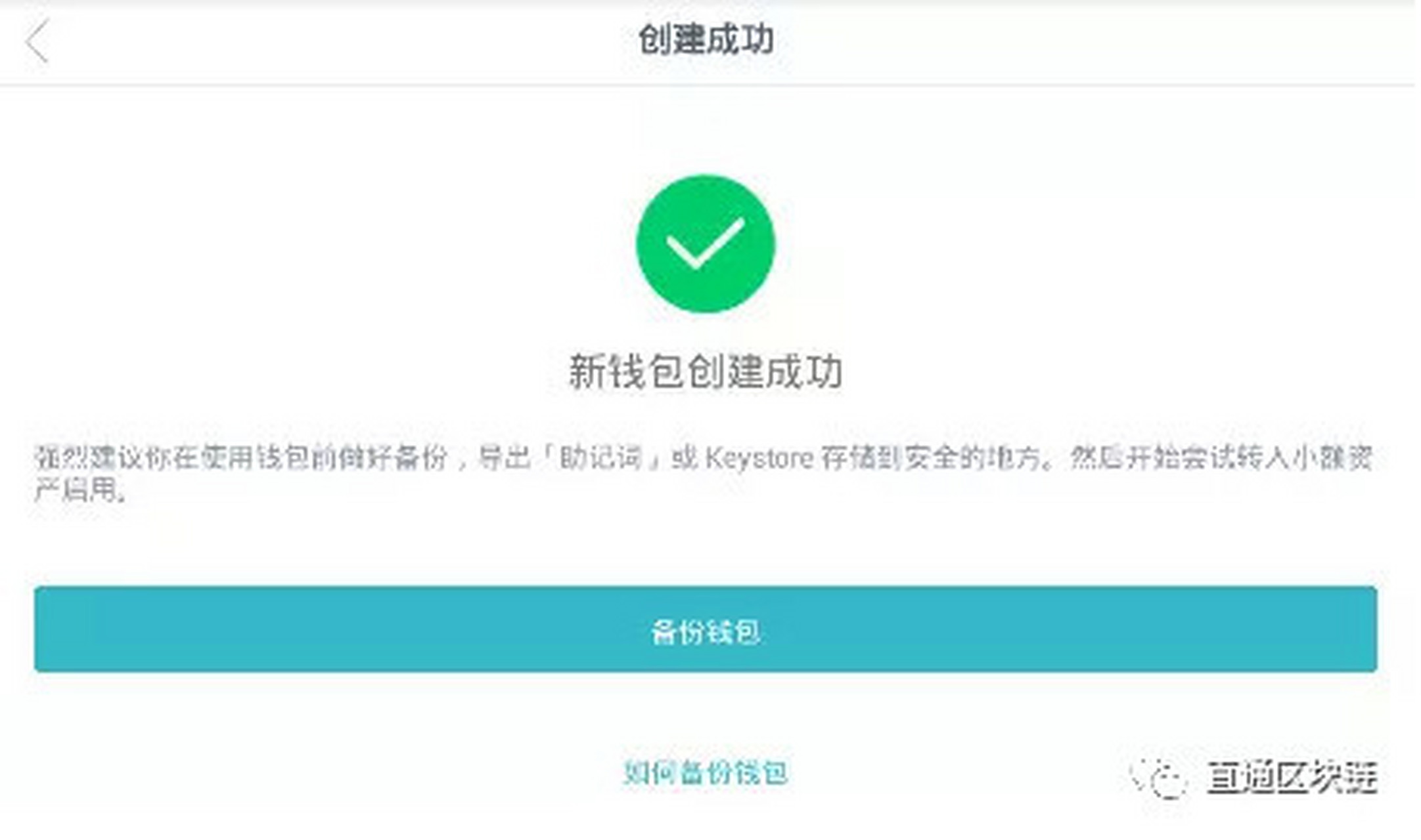 [imtoken钱包跑路我的币能取出来吗]imtoken跑路或者倒闭,自己的币还能提的出吗