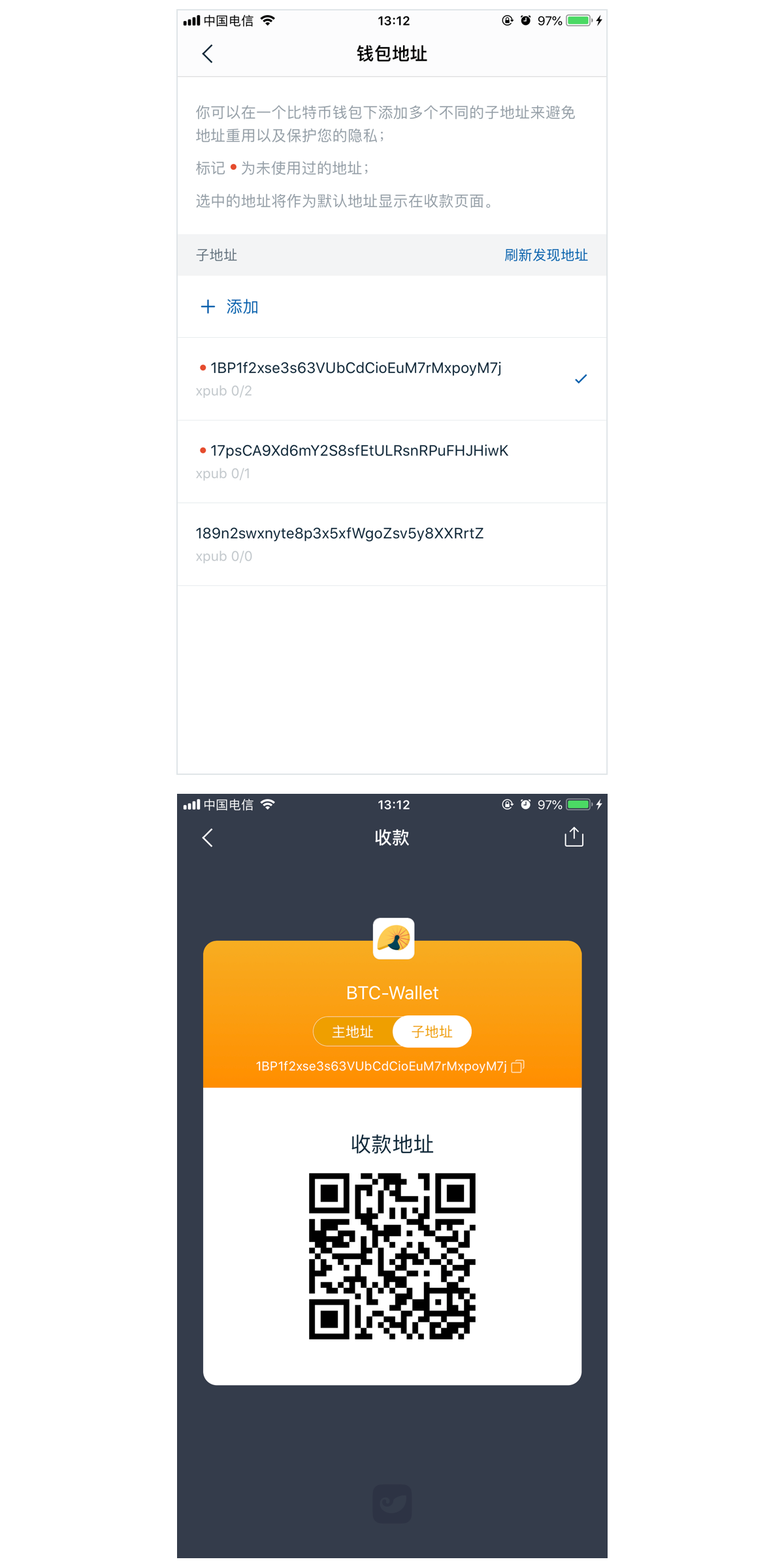 [imtoken钱包下载2.0版本]imtoken钱包app下载290