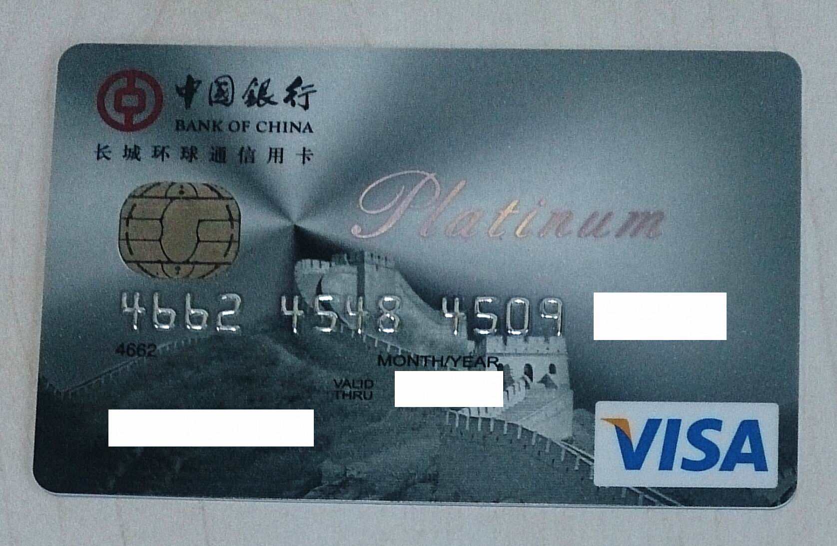 [visa卡支持什么币种]visa卡支持什么币种支付