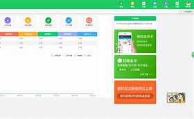 [telemate软件下载]telegream中文版下载