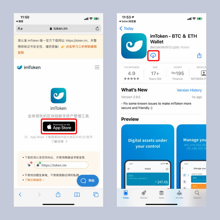 [imtoken钱包地址不能用]imtoken钱包地址能查到哪个人吗