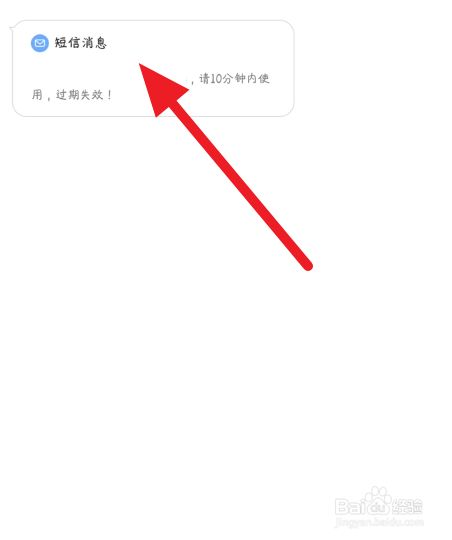 [电报一直收不到短信]电报一直收不到短信怎么办