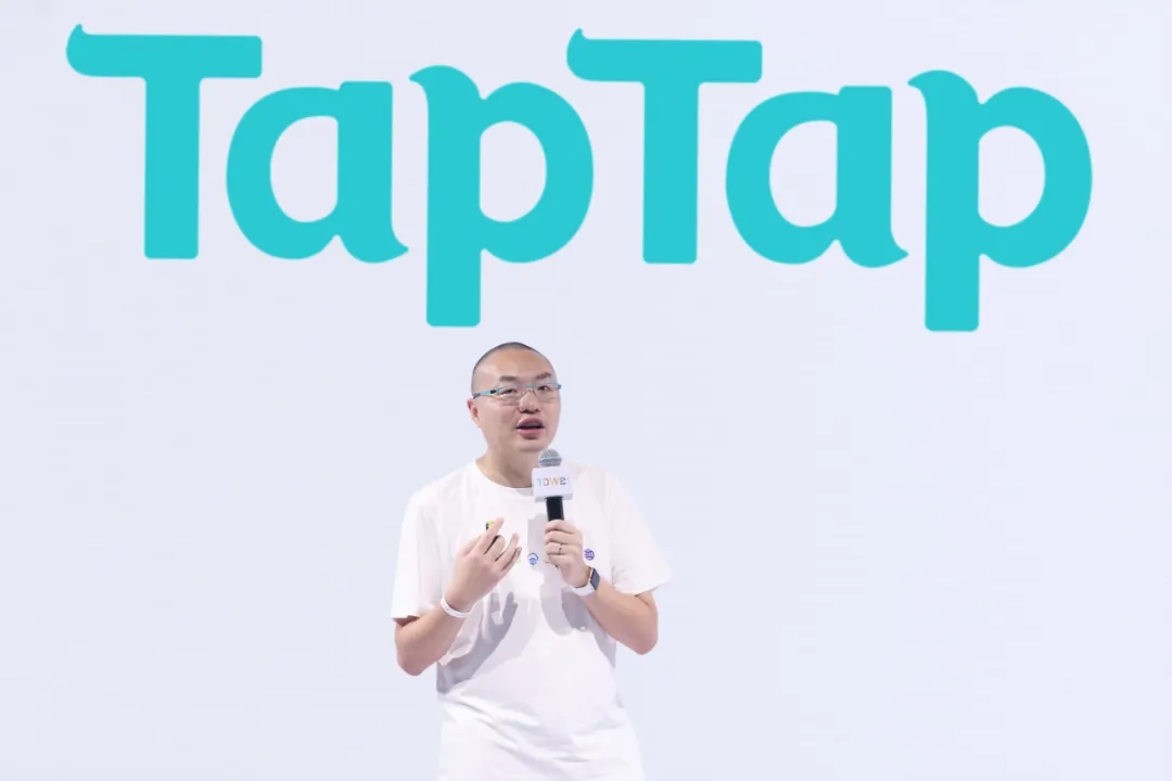 [taptap]taptap论坛