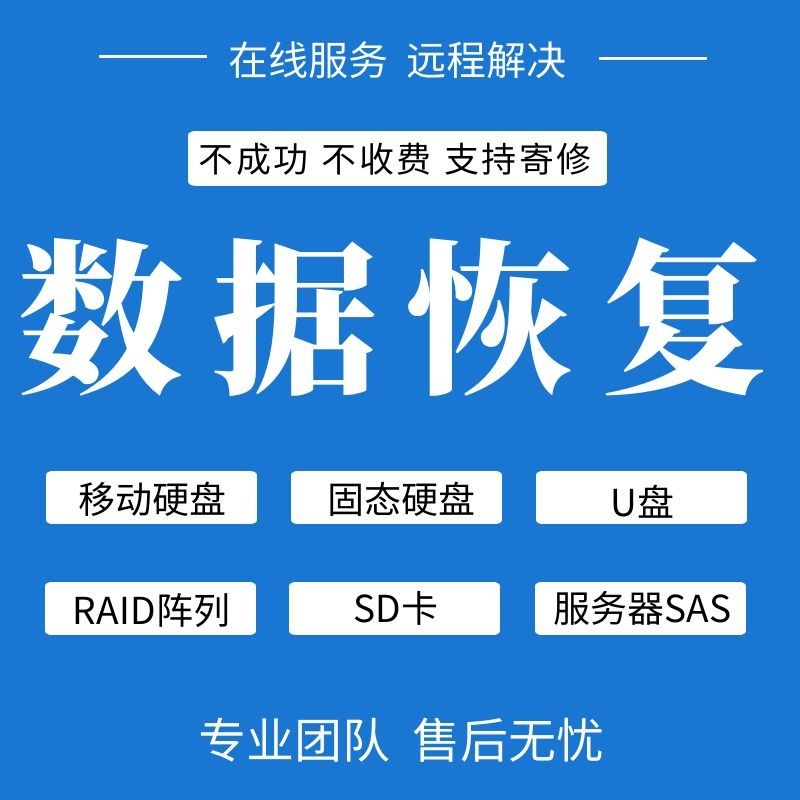 [电报清理数据]电报清理数据会怎么样