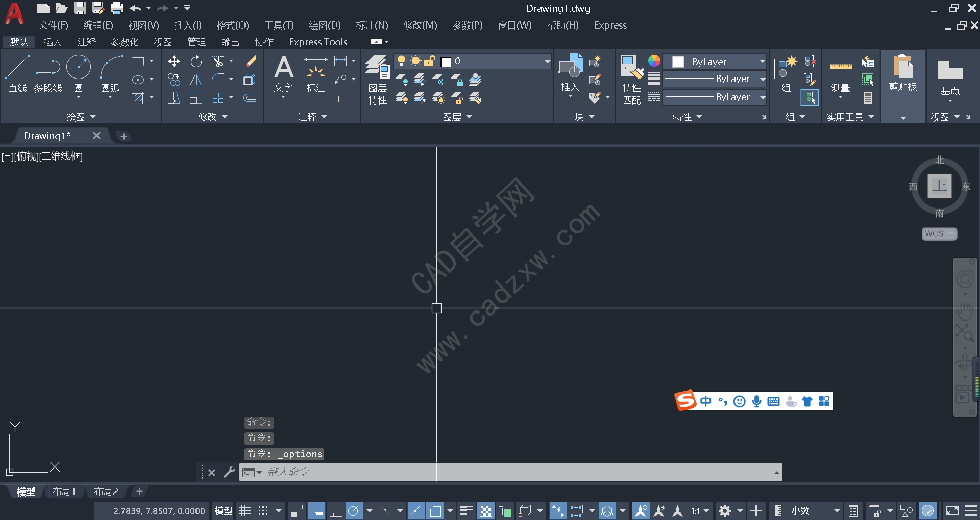 telegreat苹果中文怎么设置2021的简单介绍