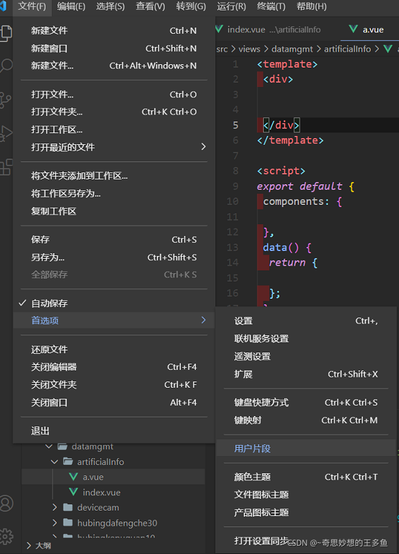 [telegreat代码前缀]telegram代码怎么获取
