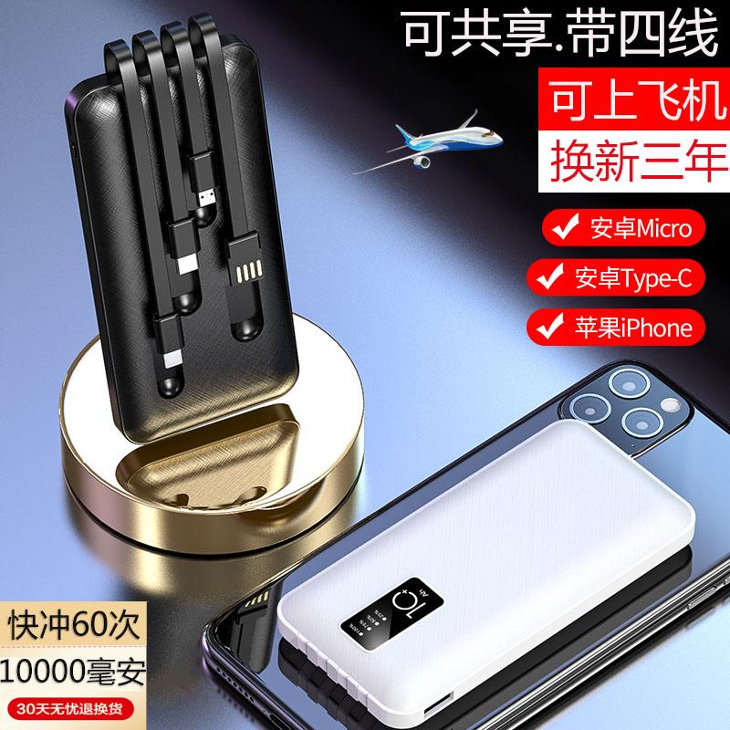 [苹果手机注册飞机教程视频]苹果纸飞机app注册教程2023视频