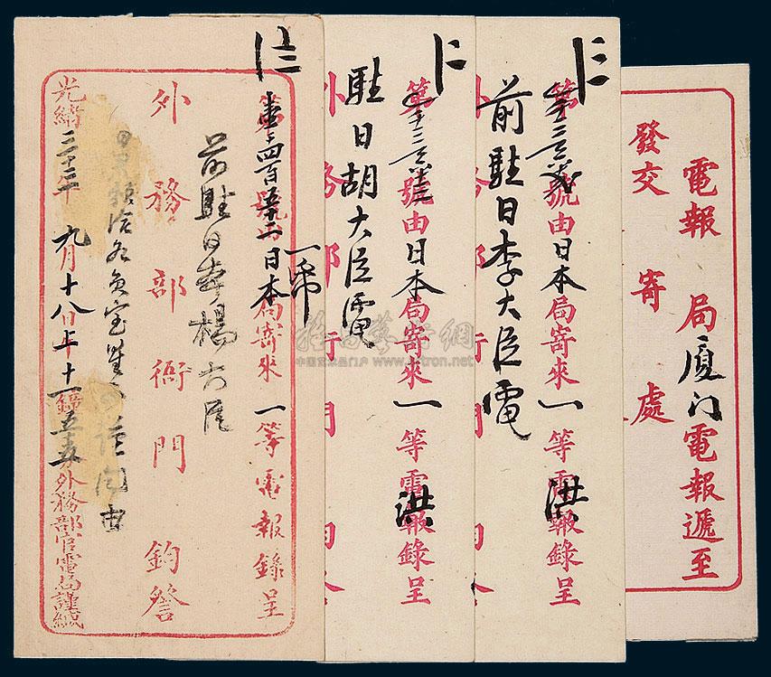[电报怎么删号]怎么删除电报联系人