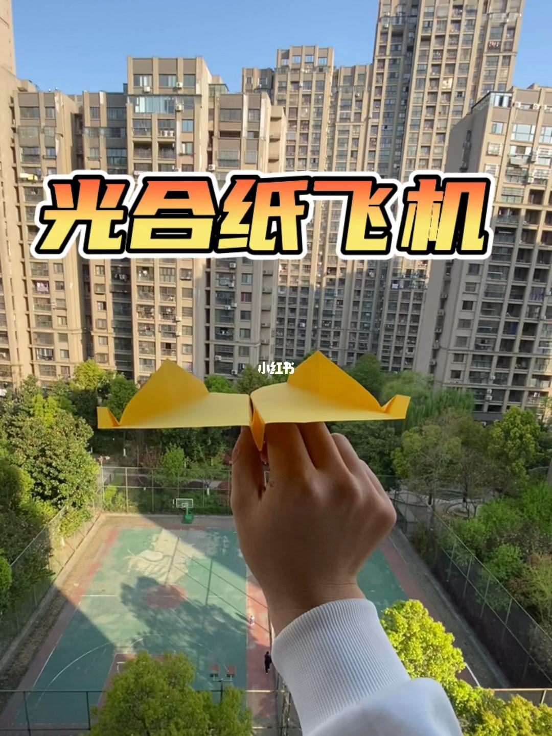 [纸飞机网页版登陆]纸飞机网页版登陆链接