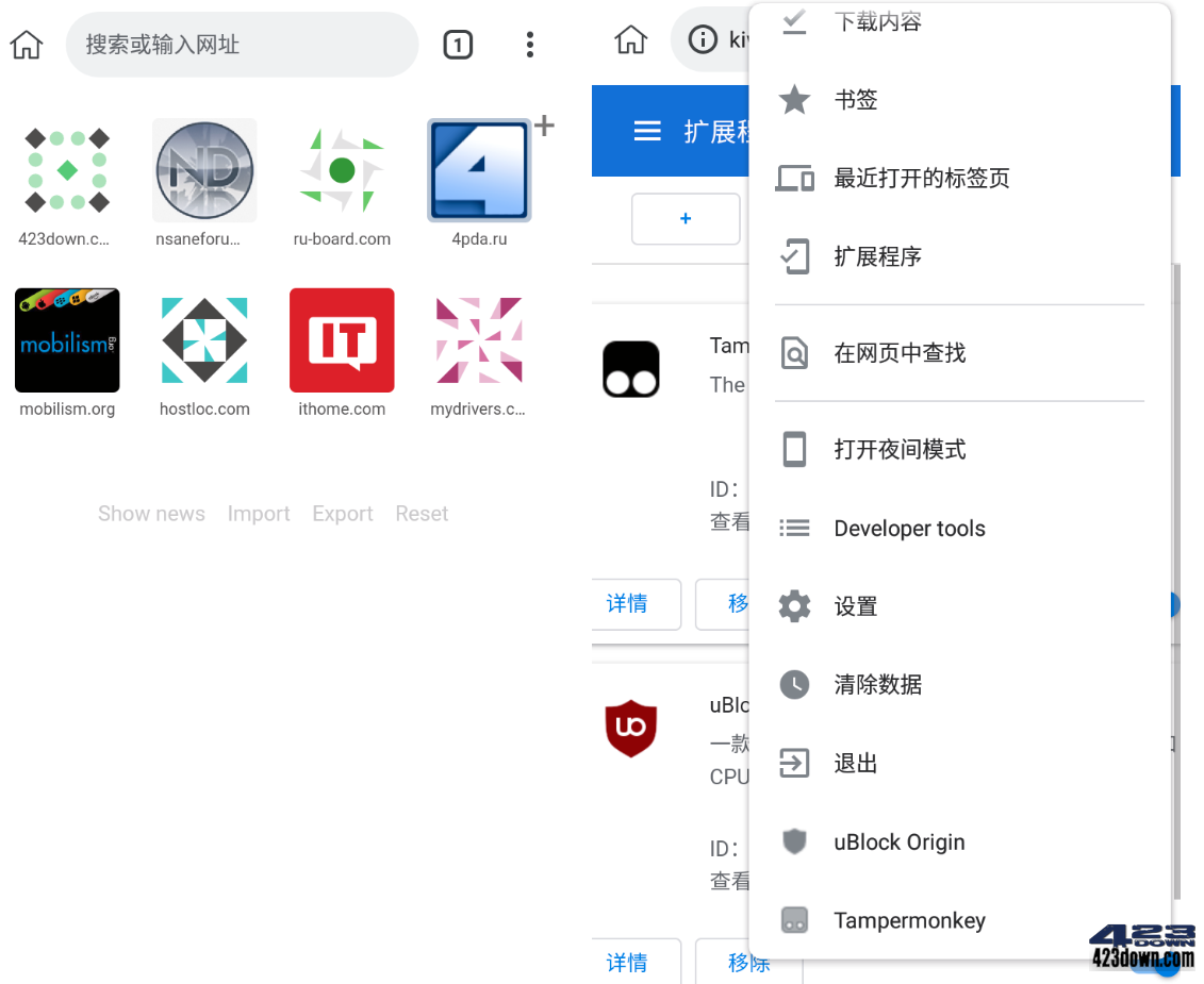 [facebook网页版]Facebook网页版怎么设置中文