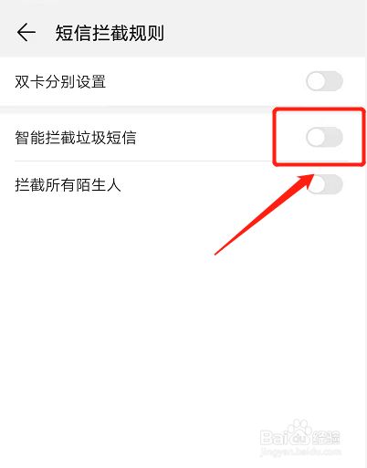 [电报登陆收不到短信验证]telegeram怎么收不到验证码
