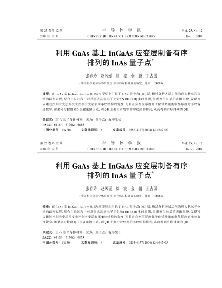 [as2in1怎么激活]ambientocclusion激活