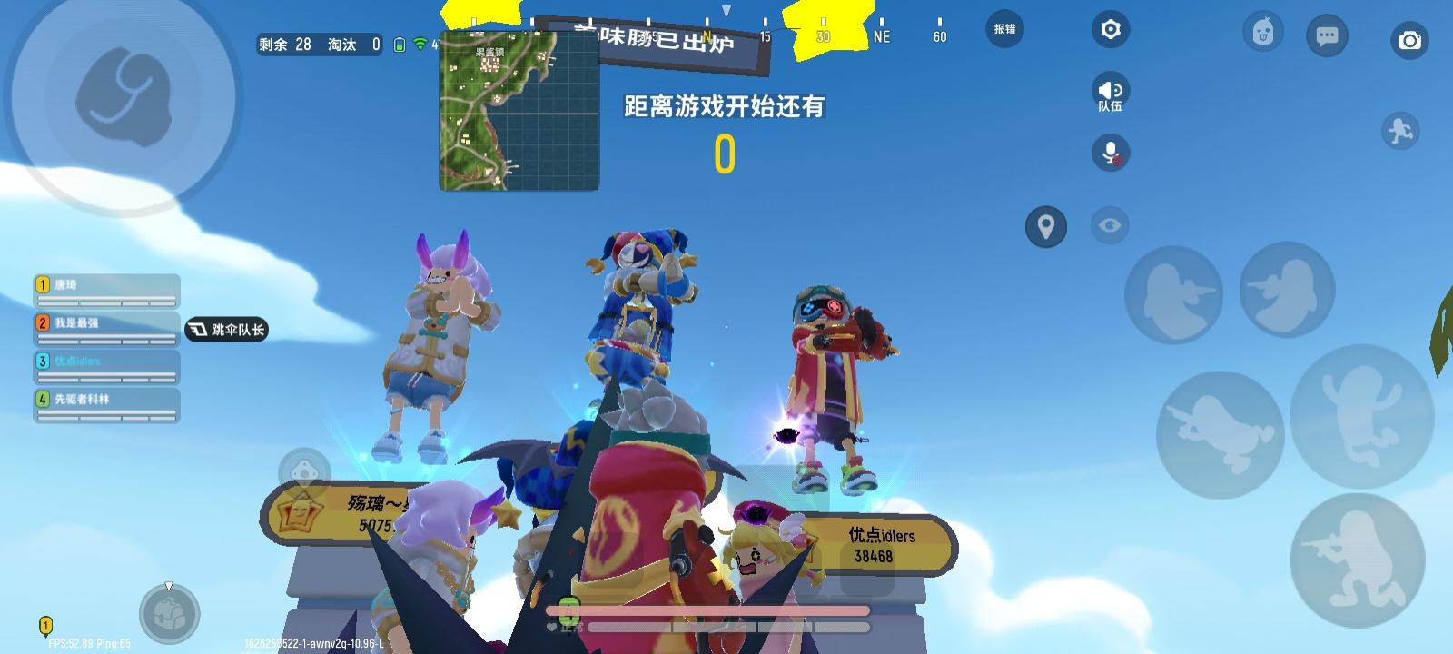 [taptap下载香肠派对]taptap下载香肠派对应用
