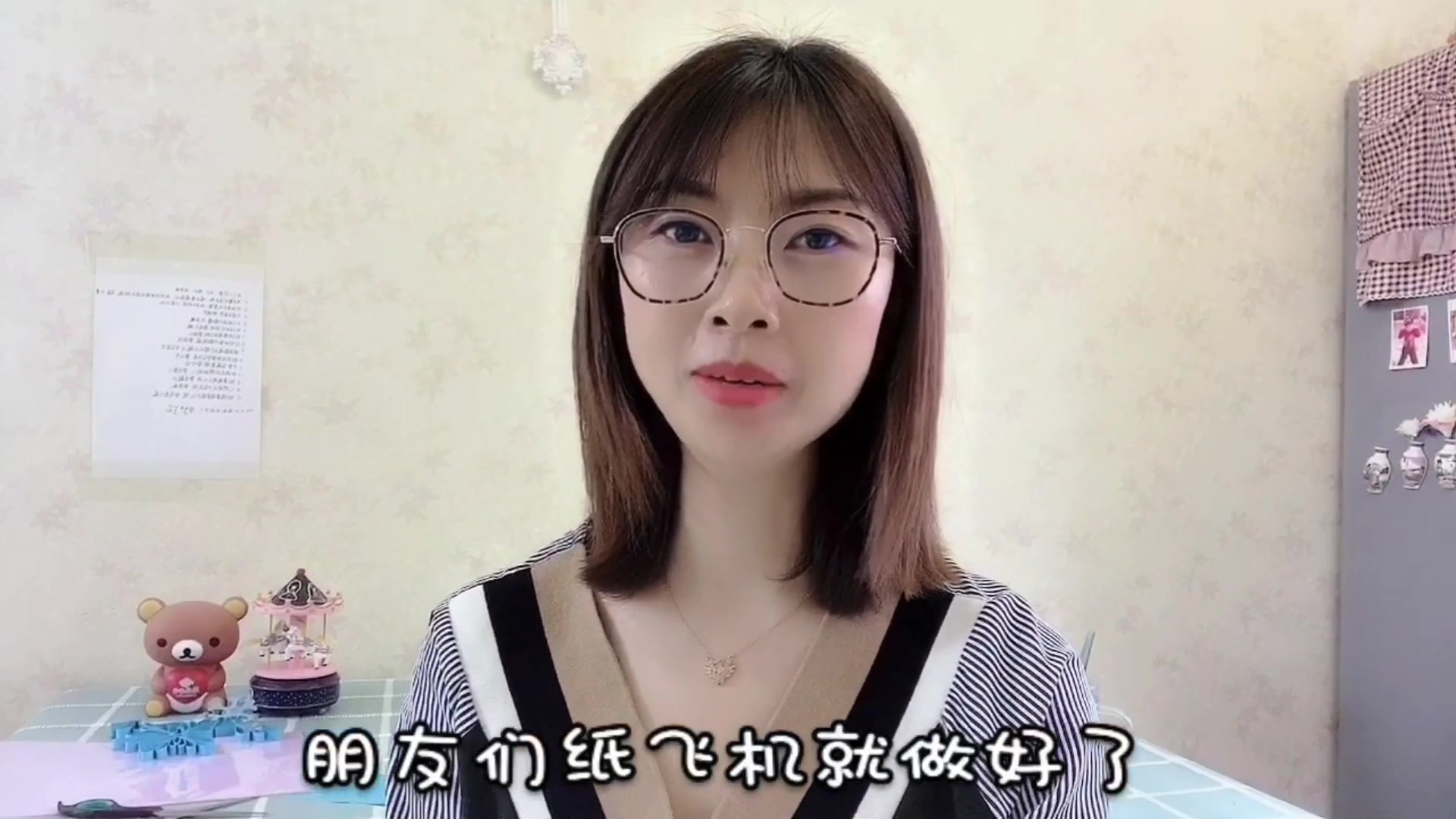[苹果飞机怎么注册账号教程视频]苹果纸飞机app注册教程2023视频
