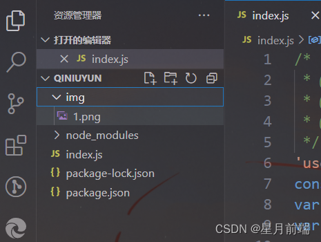 [飞机app出现useprosy]飞机app出现useproxy怎么写