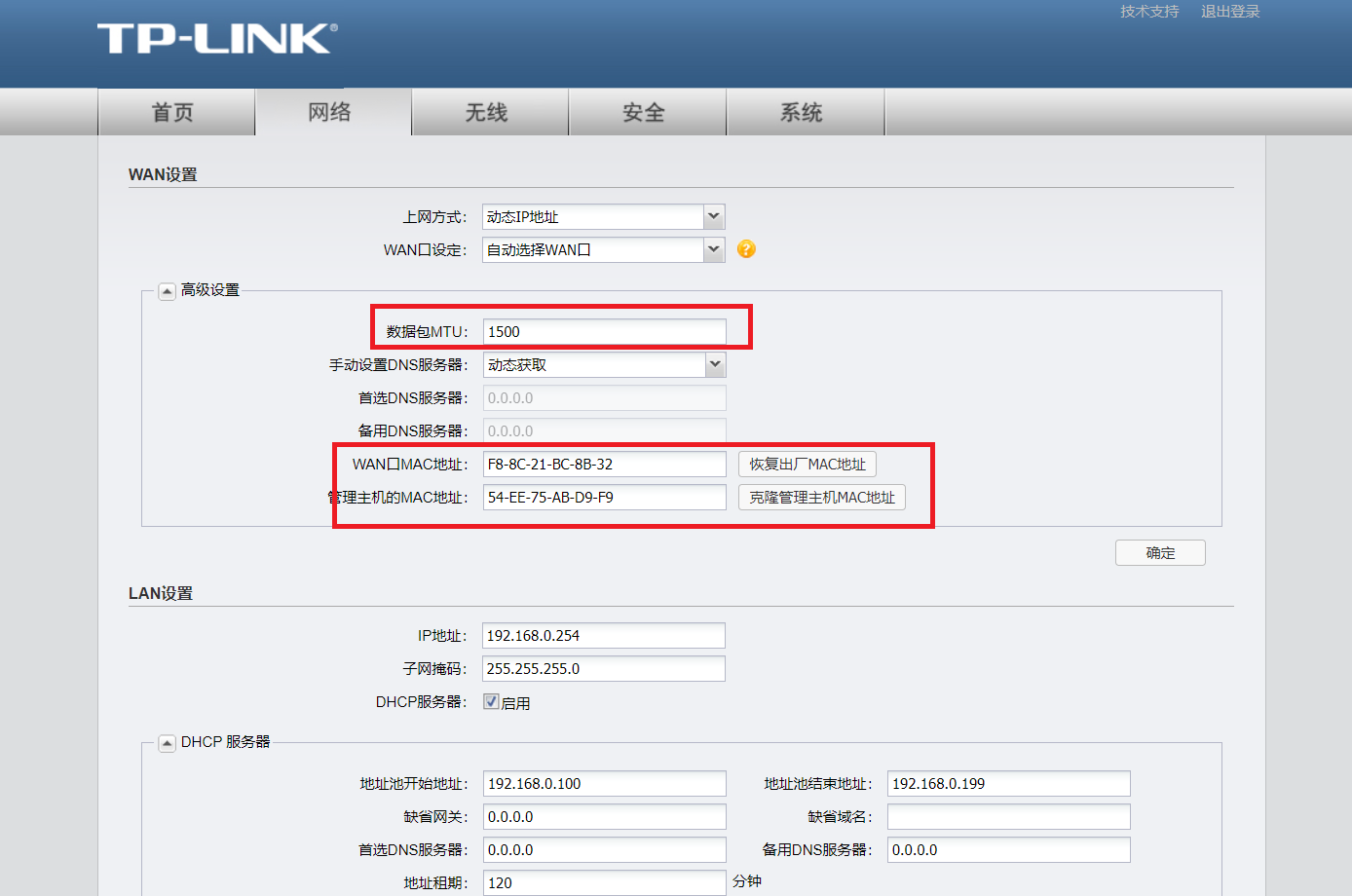 [apnetwork服务器二维码图片]apnetwork服务器二维码图片ins