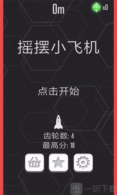 [简单飞行中文版下载苹果]简单飞行ipad在哪下载