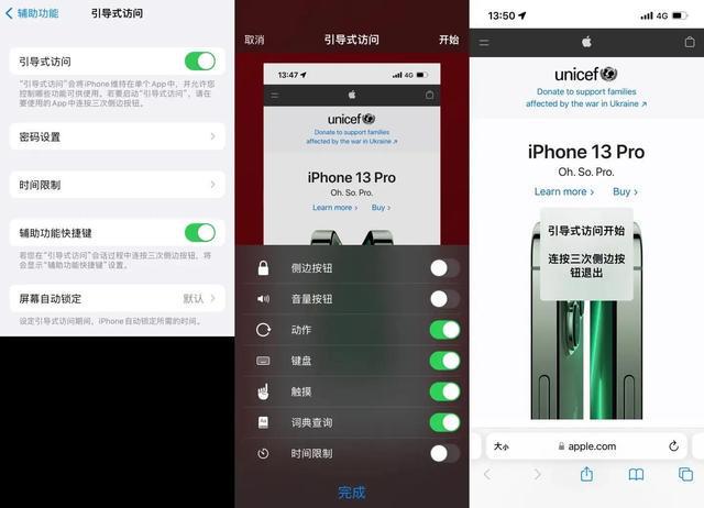 苹果telegreat代理设置的简单介绍