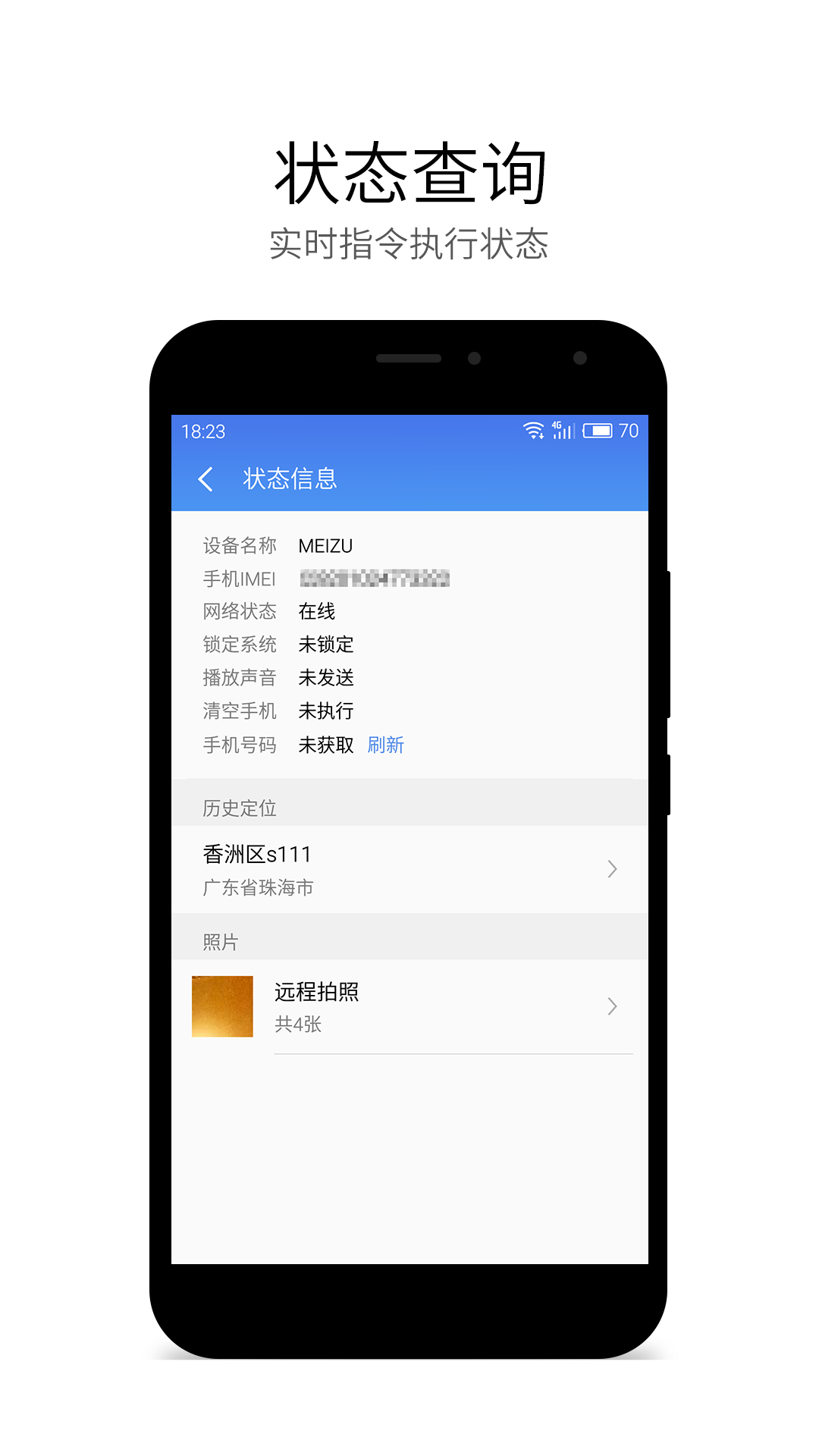 [telegreat下载app]telegreat下载安卓英文版