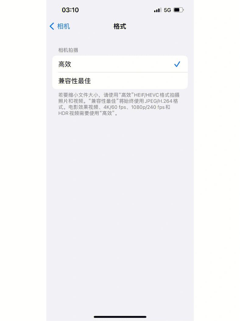 苹果telegreat注册参数设置的简单介绍