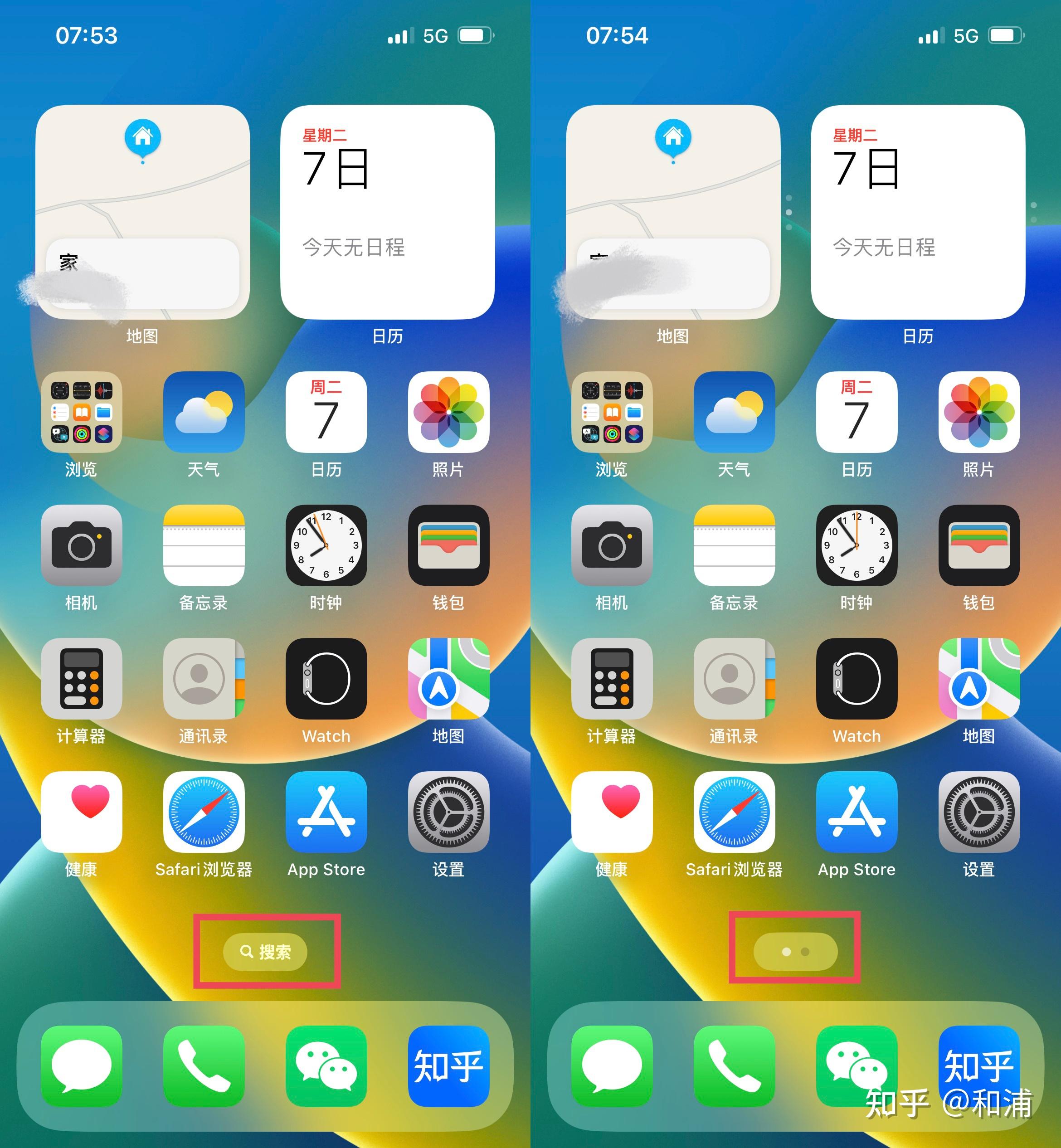 [ios]ios165