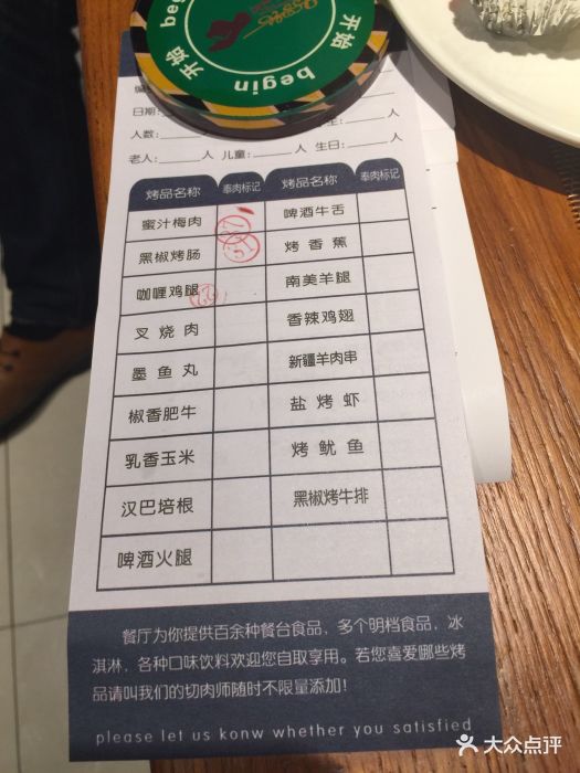 [telegeram老号自助]telegram免费账号密码