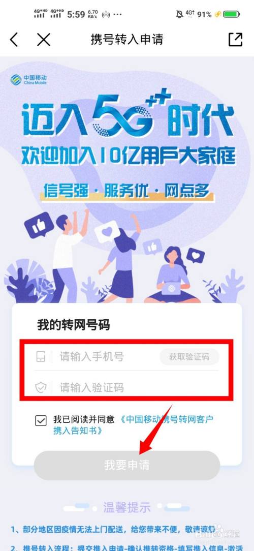 [telegreat电信收不到验证码]telegram收不到短信验证2021
