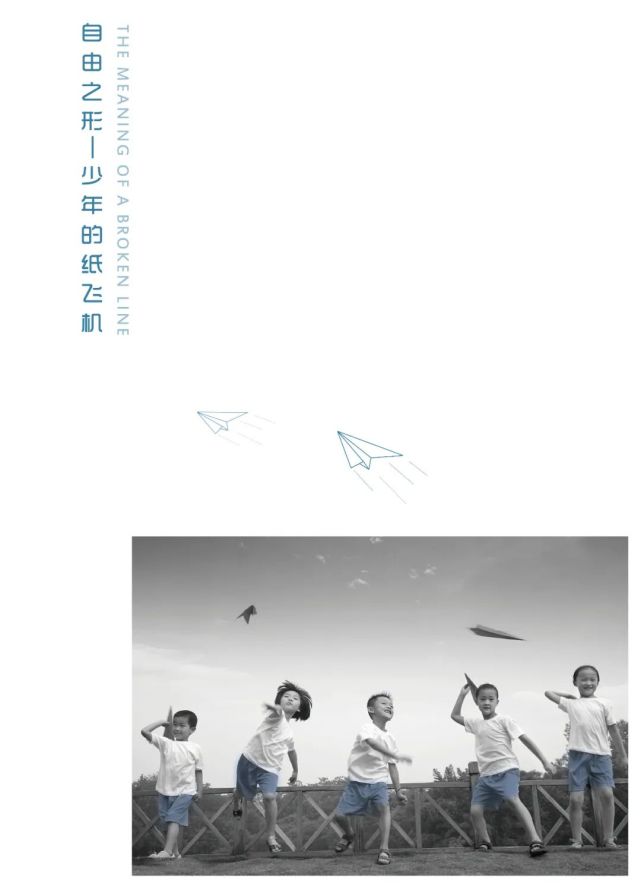 [纸飞机参数获取]纸飞机最新参数密码
