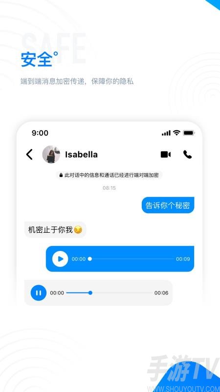 [飞机app聊天软件叫什么]飞机app聊天软件叫什么软件