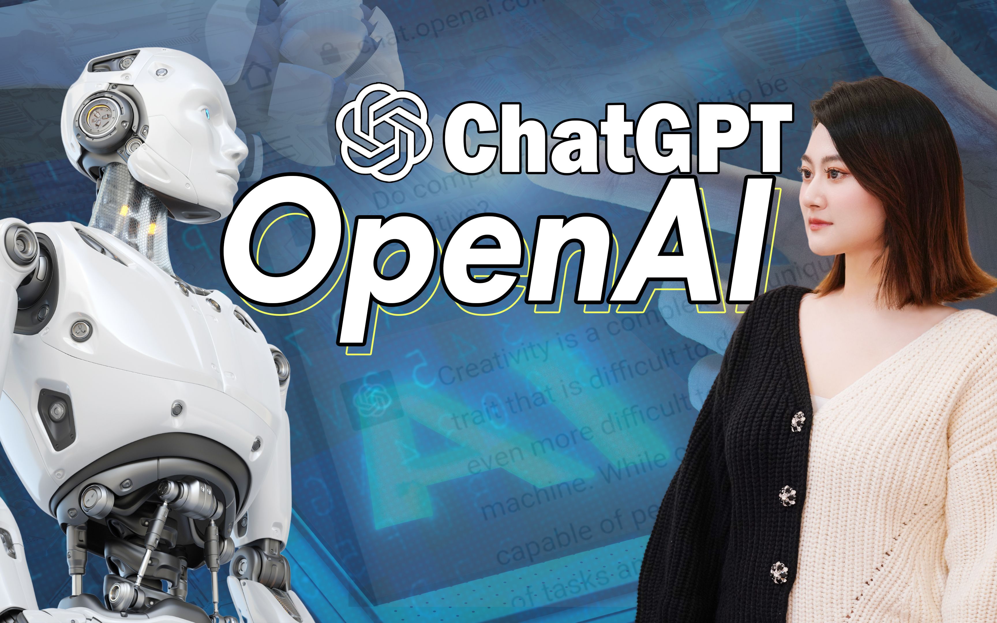 [openai的chatgpt]OpenAI的chatGPT语言模型