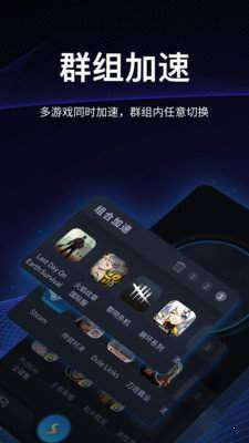 [VP加速器下载]外网npv加速器