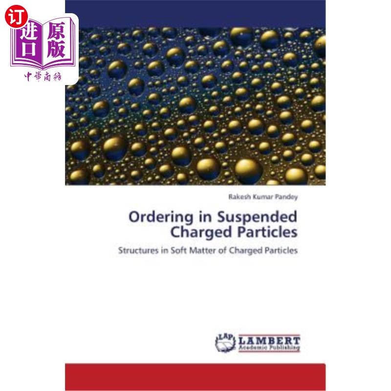 [particles]particlesjs