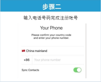 包含telegreat中文版下载苹果怎么下载的词条
