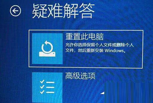 [电脑进不去一直转圈圈]电脑开机一直转圈进不去怎么办