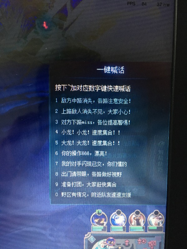 关于TG是什么聊天软件的信息